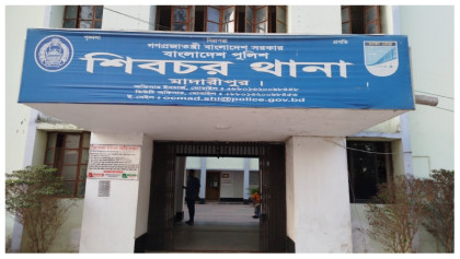 শিবচরে যুবকের গলা কাটা লাশ উদ্ধার