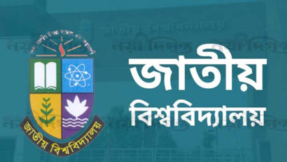 ৬৪টি জেলায় স্থাপিত হবে স্বতন্ত্র পরীক্ষা কেন্দ্র