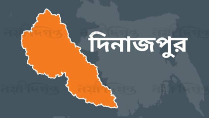 দিনাজপুরে পুকুরের পানিতে ডুবে শিশুর মৃত্যু