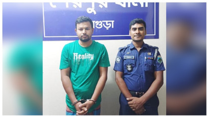 বগুড়ায় হত্যাচেষ্টার মামলায় ছাত্রলীগ কর্মী গ্রেফতার