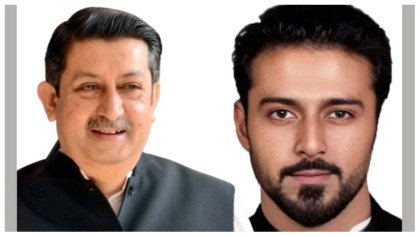 সাবেক এমপি শেখ তন্ময় ও শেখ সালাহউদ্দিনসহ ৪ জনের বিদেশ গমনে নিষেধাজ্ঞা
