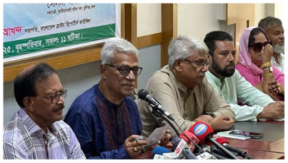 দেশে না আনার চক্রান্ত চলছে তারেক রহমানকে : ফারুক
