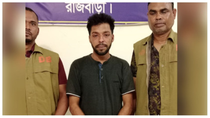 রাজবাড়ীতে ইয়াবাসহ মাদককারবারি গ্রেফতার