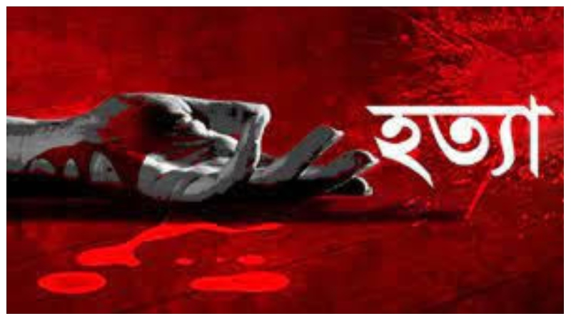 মার্চ মাসে ৩১৬টি হত্যাকাণ্ড