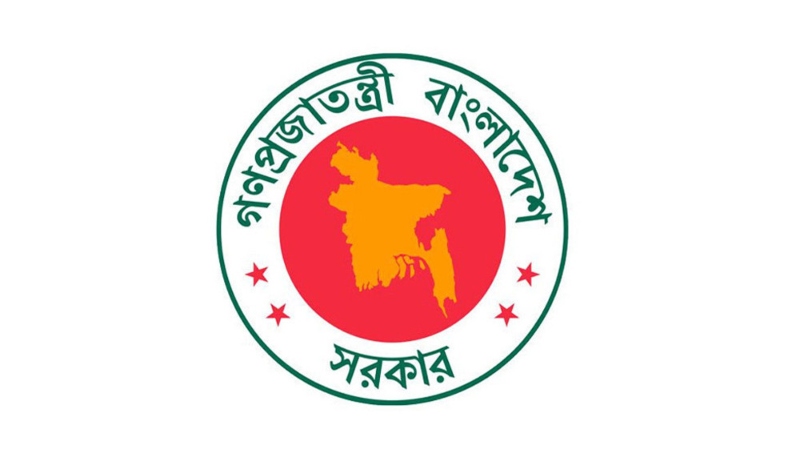 এমপিওভুক্ত শিক্ষকদের জন্য আসছে বড় সুখবর
