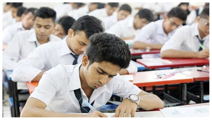 আগামীবছর থেকে কুবির ভর্তি পরীক্ষা অনুষ্ঠিত হবে ঢাবি ও চবিতে