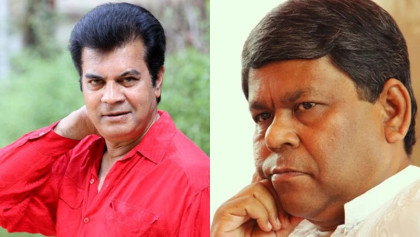 জনতা পার্টি বাংলাদেশ নতুন দলের আত্মপ্রকাশ
