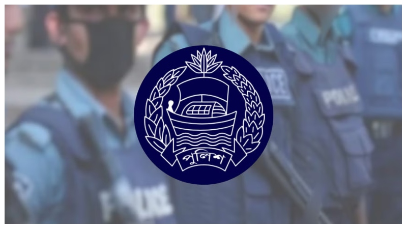 এবার বিপিএম-পিপিএম পদক পাচ্ছেন ৬২ পুলিশ সদস্য