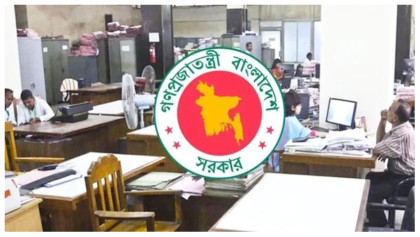 সুখবর দুই ধাপে টানা ৬ দিন ছুটি পাচ্ছেন সরকারি চাকরিজীবীরা