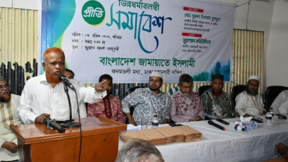 আ’লীগ পূজামণ্ডপ ভেঙ্গে জামায়াতের বিরুদ্ধে অপপ্রচার চালিয়েছে : নূরুল ইসলাম বুলবুল