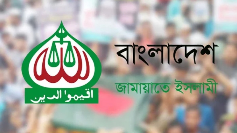 মীর কাশেম কন্যা-নিজামীপুত্র গুরুতর অভিযোগে জানালেন, সে সময়ে নেতাদের ফাঁসির জন্য বর্তমান জামায়াত নেতারা দায়ী
