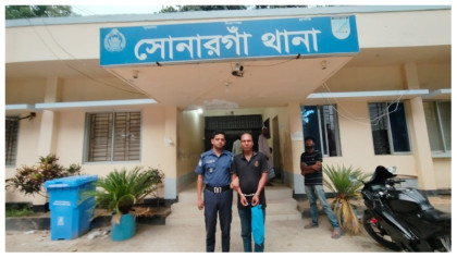 জমি লিখে না দেওয়ায় বাবাকে পিটিয়ে জখম ছেলে গ্রেফতার।