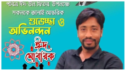  ভাতিজিকে নিয়ে পালিয়েছে যুবলীগ নেতা