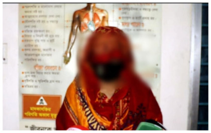 প্রেমিকার অন্তঃসত্ত্বার খবর শুনে পালিয়ে গেছেন প্রেমিক