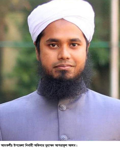 ধারের টাকা না দিলে আত্মহত্যার হুমকি!
টাকার দাবীতে বাড়ীতে অনশণ।
