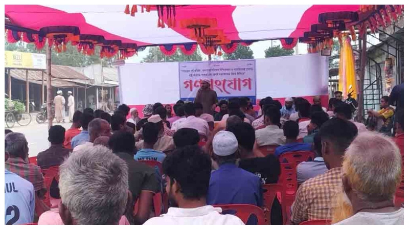  এনসিপির গণসংযোগ কর্মসূচি শেরপুরে