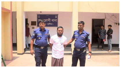 শিক্ষার্থীকে কক্ষে ডেকে নিপীড়নের অভিযোগে মাদ্রাসাশিক্ষক গ্রেফতার
