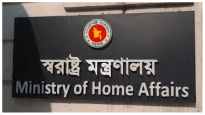স্টিকারবিহীন যান সচিবালয়ে প্রবেশ বন্ধের সিদ্ধান্ত
