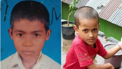  নিখোঁজ দুই শিশুর লাশ উদ্ধার