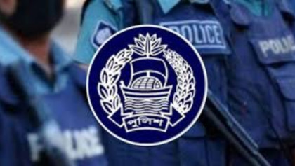 পুলিশ কনস্টেবল নিয়োগে প্রার্থীদের প্রতারণা শিকার না হওয়ার বার্তা