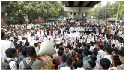 দেশের সব পলিটেকনিক ইনস্টিটিউটে টানা শাটডাউন কর্মসূচির ঘোষণা
