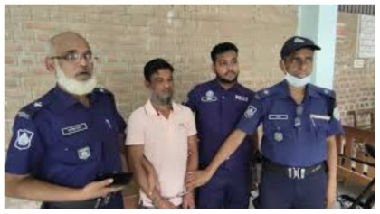কন্যাকে ধর্ষণ, বাবার মৃত্যুদণ্ড