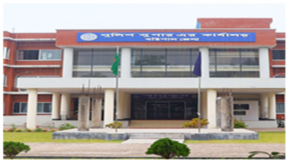 একযোগে ১১ ওসির বদলি বরিশালে