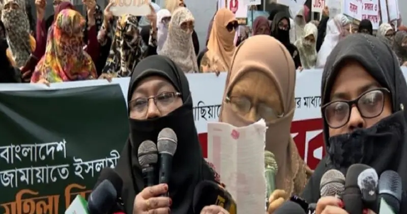 নারী শ্রমিকদের অধিকার নিশ্চিত করতে ইসলামী শ্রমনীতি বাস্তবায়নের দাবি নূরুন্নিসা সিদ্দীকার