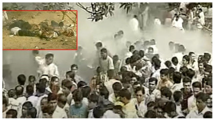 রমনা বটমূলে ছায়ানট বোমা হামলার মামলার রায় ৮ মে