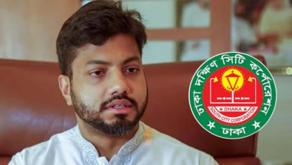 ঢাকা দক্ষিণের মেয়র পদে ইশরাক হোসেনের নামে গেজেট প্রকাশ