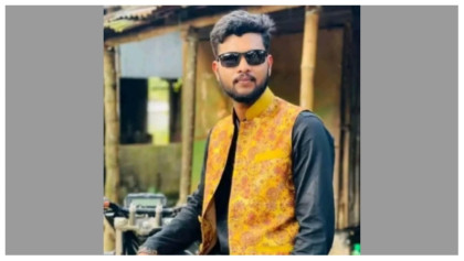 নেত্রকোনায় বন্ধুর হবু বউকে ধর্ষণ করলেন ছাত্রদল নেতা