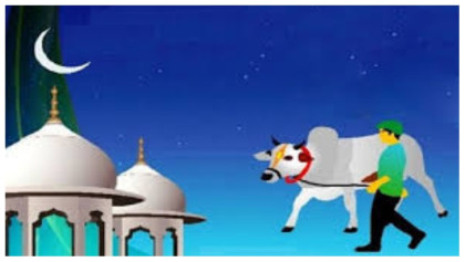 পবিত্র ঈদুল আজহার সম্ভাব্য তারিখ ঘোষণা 