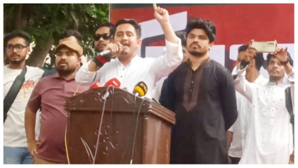  গণহত্যাকারী আওয়ামীলীগের রাজনীতি এ দেশে চলতে পারে না- বগুড়ায় সারজিস আলম 
