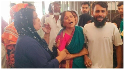 নরসিংদী  কারাগারে নির্যাতনে  কয়েদির মৃত্যুর অভিযোগ