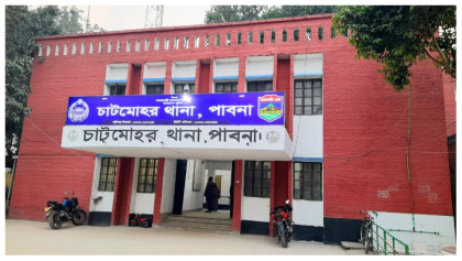 চাটমোহরে যুবককে অপহরণের অভিযোগে ৩ জন গ্রেফতার