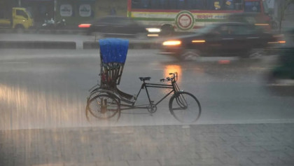 আকাশের মন বিষন্ন : টানা বৃষ্টির পূর্বাভাস যেসব জেলায়