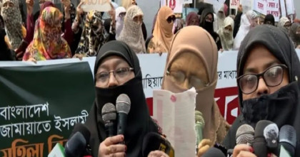 নারী শ্রমিকদের অধিকার নিশ্চিত করতে ইসলামী শ্রমনীতি বাস্তবায়নের দাবি নূরুন্নিসা সিদ্দীকার