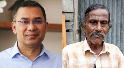 ১১ বছর ধরে ভাত না খাওয়া নিজাম উদ্দিনের খোঁজখবর নিতে তারেক রহমানের নির্দেশ