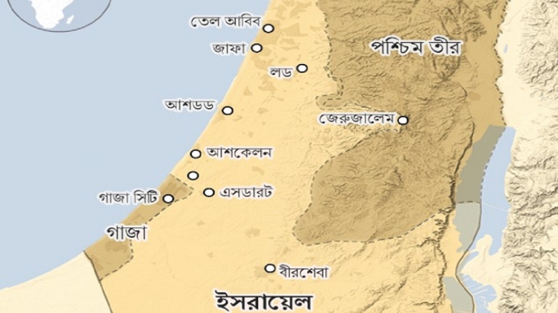ফিলিস্তিন রাষ্ট্র গুগল ম্যাপে কেন নেই?
