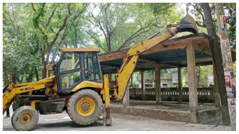 সাহিত্য সংসদের মঞ্চ উচ্ছেদে সংস্কৃতিকর্মীদের প্রতিবাদ কর্মসূচি ঘোষণা