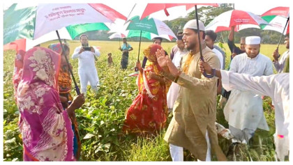 সামান্য উপহার ছিল তাদের কাছে অসামান্য!