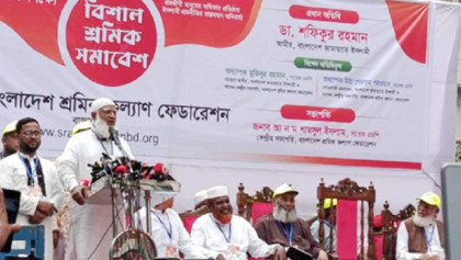 শ্রমিকদের গায়ের ঘাম আতরের মতো লাগে: জামায়াত আমির
