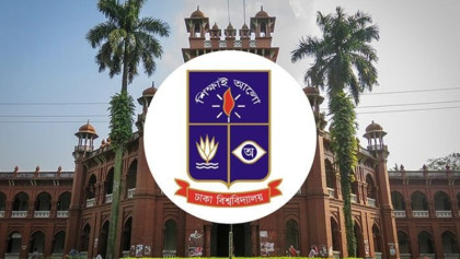 সাত কলেজ: ৭টি করণীয় জানিয়ে ইউজিসিকে চিঠি দিয়েছে ঢাকা বিশ্ববিদ্যালয়