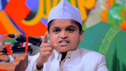 ছাত্রশিবিরের প্রশংসায় তরুণ আলেম রফিকুল ইসলাম মাদানী