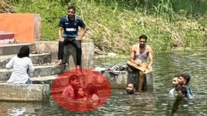 নোবিপ্রবিতে ছাত্র-ছাত্রীদের একসঙ্গে গোসল