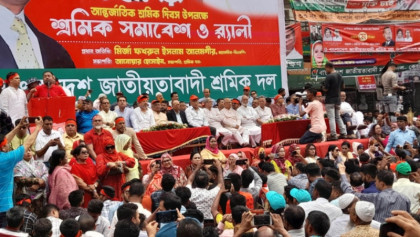 লাল-সাদা টুপিতে শ্রমিক দলের সমাবেশ, ভার্চুয়ালি যোগ দেবেন তারেক রহমান 