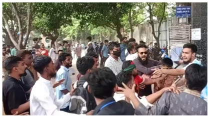 বগুড়ায় এনসিপির সমাবেশে দফায় দফায় সংঘর্ষ, আহত অন্তত ৫