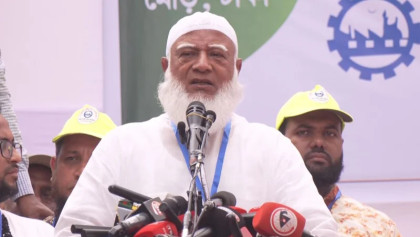 ক্ষমতায় গেলে নারীদের কর্মক্ষেত্রের সুযোগ করে দেয়া হবে: জামায়াত আমির