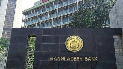 ৮ মে শুরু হবে ক্ষুদ্র-মাঝারি নারী উদ্যোক্তাদের মেলা