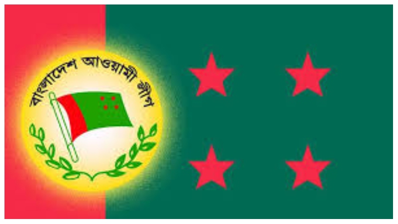  জমি দখলের অভিযোগ আ.লীগ নেতার বিরুদ্ধে